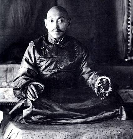 Image result for 13th Dalai Lama